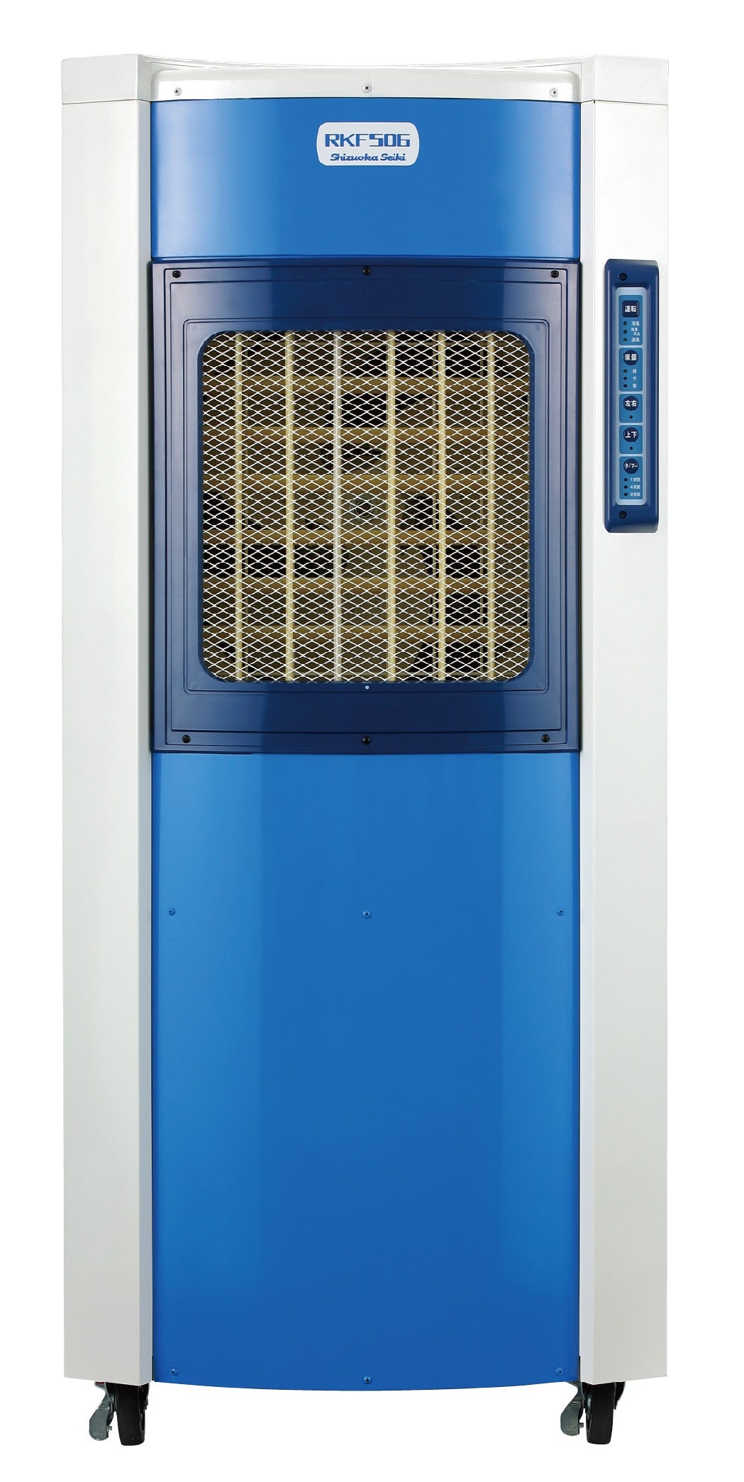 VAL6 RKF 506A