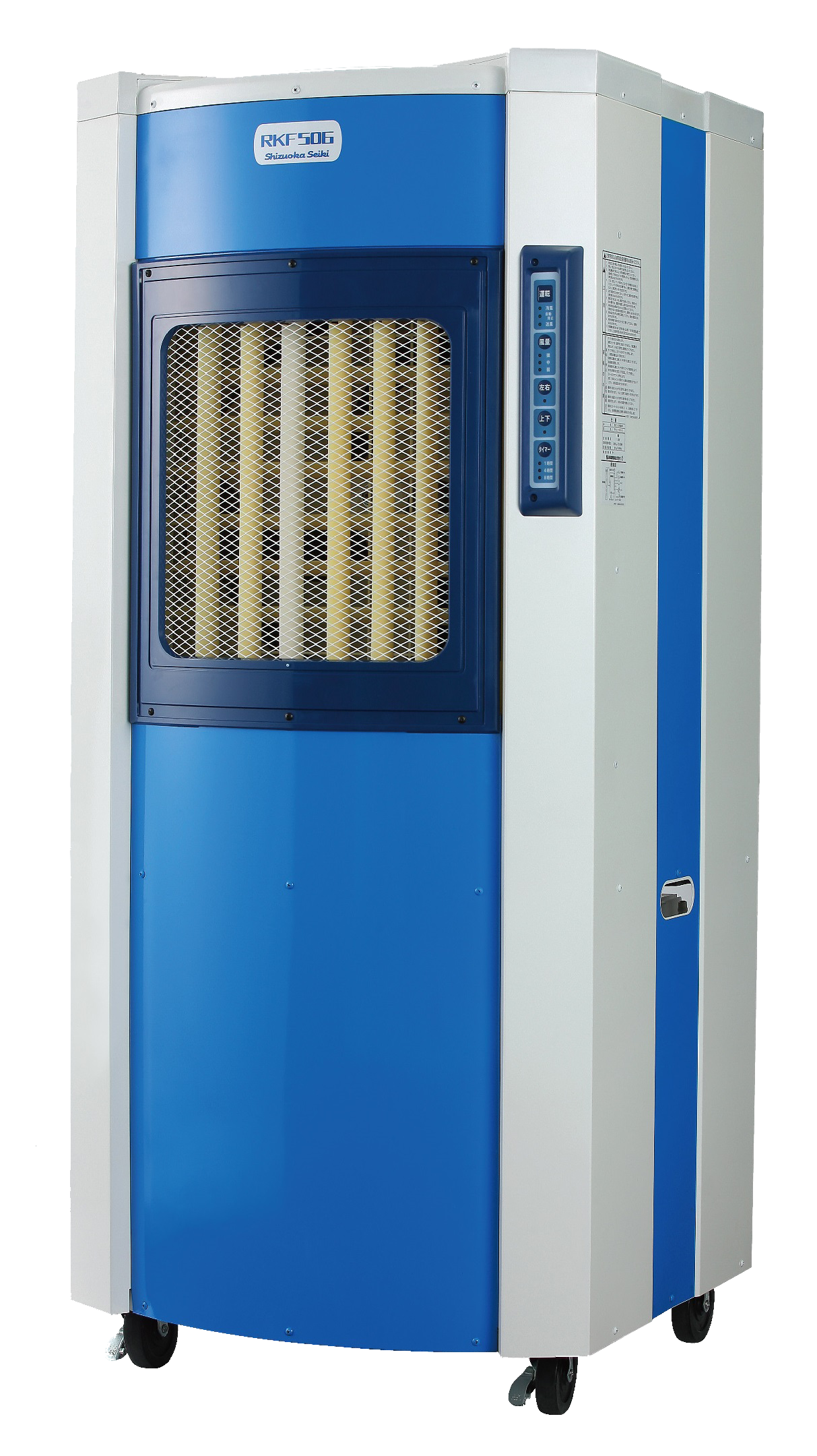 VAL6 RKF 506A